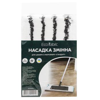 Насадка для швабри Eco Fabric Стандарт змінна з мікрофібри 42см - купити, ціни на NOVUS - фото 2