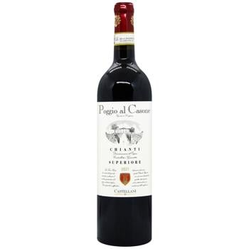 Вино Poggio al Casone Chianti Superiore червоне сухе 12,5% 0,75л - купити, ціни на METRO - фото 1