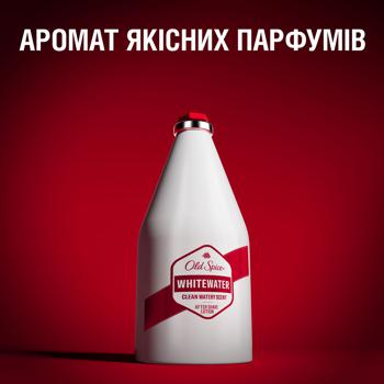 Лосьйон після гоління Old Spice Whitewater 100мл - купити, ціни на NOVUS - фото 8