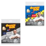 Freken Bok Accord Cellulose Napkins 4+1pcs 15.7х16cm