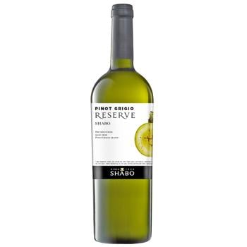 Shabo Reserve Pinot Grigio White Dry Wine 13.7% 0.75l - buy, prices for WINETIME - photo 1