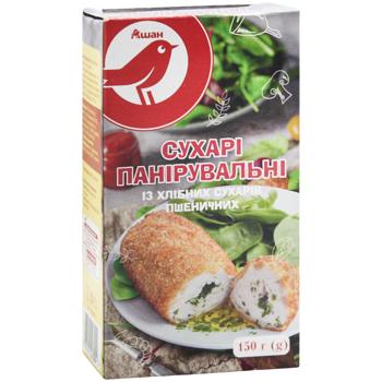 Auchan Breadcrumbs 150g - buy, prices for - photo 3