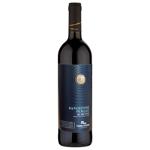 Вино Terre Cevico Sangiovese Merlot Rubicone червоне сухе 11% 0,75л