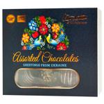 Mon Lasa Greetings from Ukraine Candy 140g