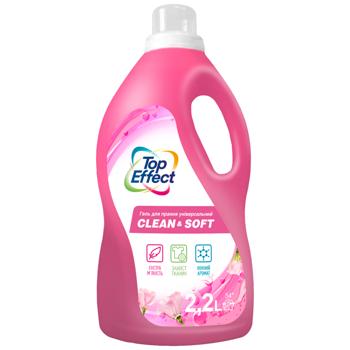 Гель для прання Top Effect Clean & Soft універсальний 2,2л