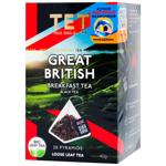 TET English Breakfast Black Tea 2g*20pcs