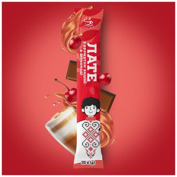 Smakuyte Latte with Cherry Flavor in Chocolate Coffee Drink 35g - buy, prices for COSMOS - photo 2