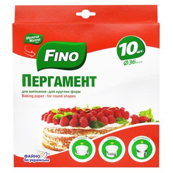 Пергамент Fino круглый 36см 10шт - купить, цены на NOVUS - фото 1