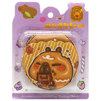 Capybara-3D Antistress Mini Notebook 80 sheets in Assortment - buy, prices for Biotus - photo 3