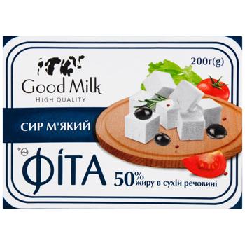 Сир Good Milk Фіта м'який 50% 200г - купити, ціни на Grono - фото 2