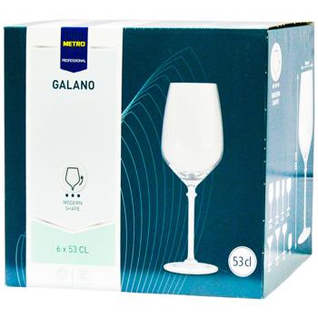 Metro Professional Galano Red Wine Glass 530ml 6pcs - buy, prices for METRO - photo 1