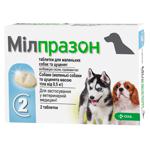 KRKA Milprazon Tablets for Dogs from 0.5 to 5kg for the Treatment and Prevention of Helminthiasis 2pcs