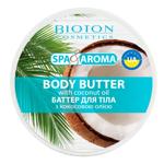 Баттер для тіла Bioton Spa&Aroma з кокосовою олією 250мл