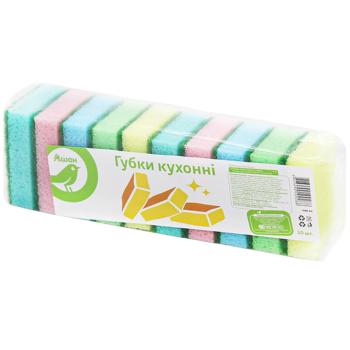 Auchan Kitchen Sponges 10pcs