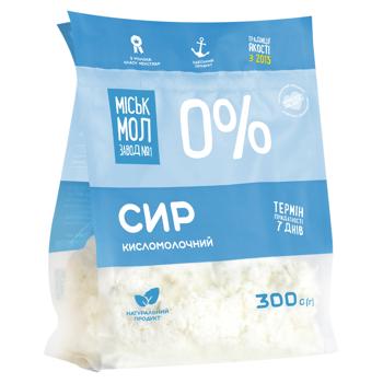 Сир кисломолочний Міськмолзавод №1 0% 300г