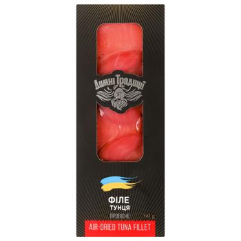 Dymni Traditsiyi Lightly Salted Skinless Sliced Air-Dried Tuna Fillet in Spices 60g - buy, prices for MegaMarket - photo 1