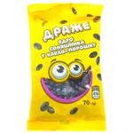 Драже 7 Ядро подсолнечника в какао-порошке 70г