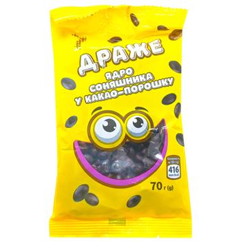 Драже 7 Ядро подсолнечника в какао-порошке 70г