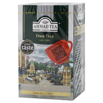 Чай чорний Ahmad Tea Earl Grey з бергамотом 100г - купити, ціни на Біотус - фото 2