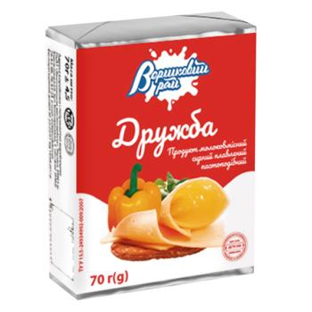 Сыр плавленый Вершковий рай Дружба 55% 70г