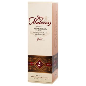 Ром Malecon 21 год 40% 0,7л - купить, цены на МегаМаркет - фото 3