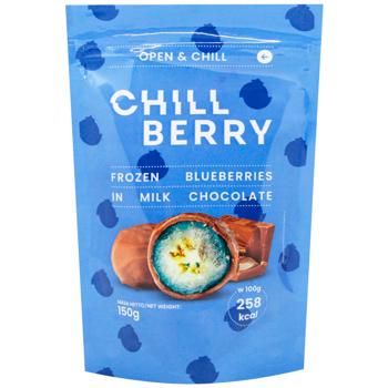 Chillberry Frozen Blueberries in Milk Chocolate.150g - buy, prices for WINETIME - photo 1