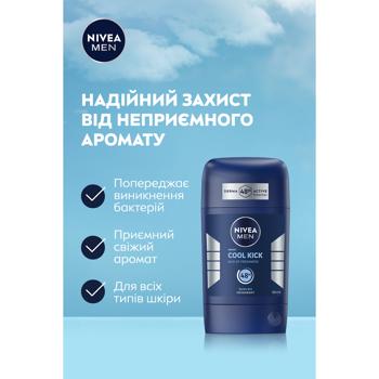 Дезодорант твердый Nivea Men Cool Kick 50мл - купить, цены на - фото 3