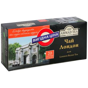 Ahmad Tea London Black Tea 2g*20pcs - buy, prices for Epicentr FOOD - photo 1