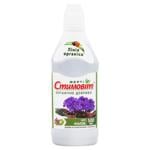 Stimovit Organic Fertilizer For Violets 0.5l