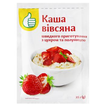 Каша Auchan овсяная с клубникой 35г - купить, цены на Auchan - фото 1