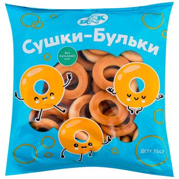 BKK Bubbles Cracknels 250g - buy, prices for Torba - photo 1