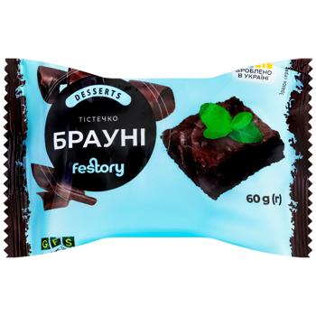 Пирожное Festory Брауни 60г - купить, цены на NOVUS - фото 1