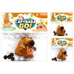 "ІГРАШКА АНТИСТРЕС ""КАПІБАРА"""