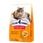 Корм сухий Club 4 Paws Premium з куркою для виведення шерсті у котів 2кг
