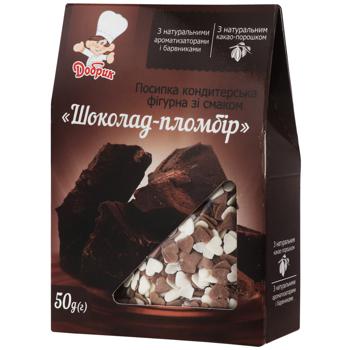 Посипка кондитерська Добрик Фігурна Шоколад-пломбір 50г - купити, ціни на NOVUS - фото 1