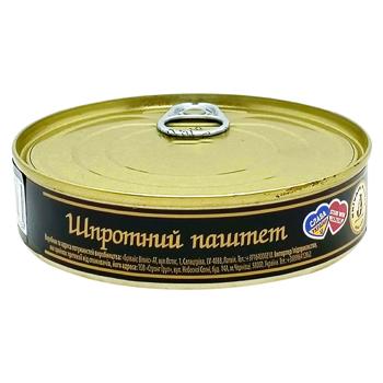 Паштет Brivais Vilnis шпротний 160г - купити, ціни на Чудо Маркет - фото 1