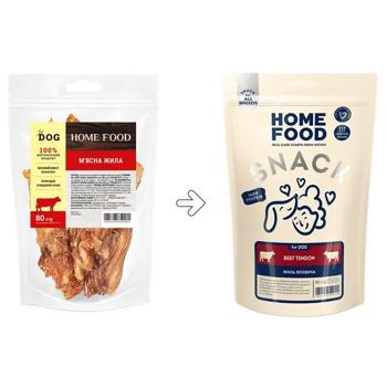Home Food Meat Vein Dog Snack 80g - buy, prices for MasterZoo - photo 3