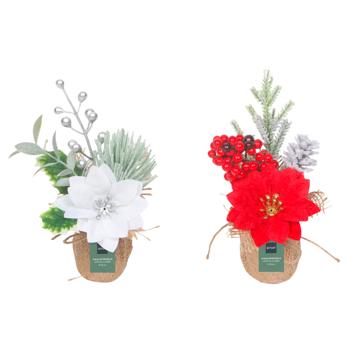 Actuel Poinsettia Artificial Flower in Pot 17cm