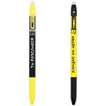 Yes Don't Complicate Things Write and Erase Automatic Blue Gel Pen 0.5mm