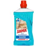 Sama Tile Cleaner 1250g