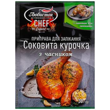 Приправа Любисток Сочная курочка с чесноком 30г - купить, цены на Biotus - фото 1