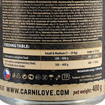 Carnilove Adult набір вологого корму для собак 5+1 шт х 400 г - качка та фазан - купить, цены на MasterZoo - фото 4