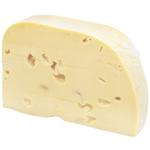 Syrorob Maasdam Cheese Product 50%