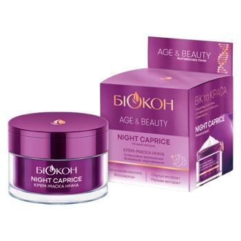 Face cream Biokon 50ml Ukraine - buy, prices for ULTRAMARKET - photo 1