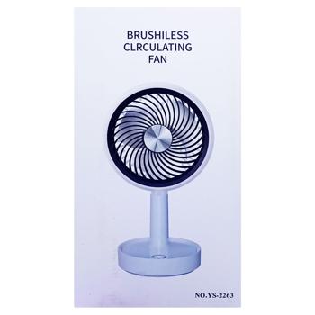 Zed Portable Desktop Mini Fan 13.5х25cm - buy, prices for EKO Market - photo 3