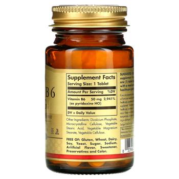 Solgar Vitamin В6 50mg 100 tablets - buy, prices for Biotus - photo 2
