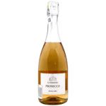 Вино игристое Ca‘Ernesto Prosecco DOC Rose Extra Dry розовое экстра сухое 11% 0,75л