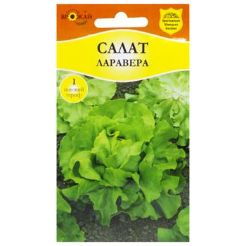 Bahatyy Vrozhay Laravera Salad Seeds 0.5g