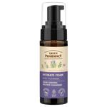 Green Pharmacy Sage and Lavender Foam for Intimate Hygiene 150ml