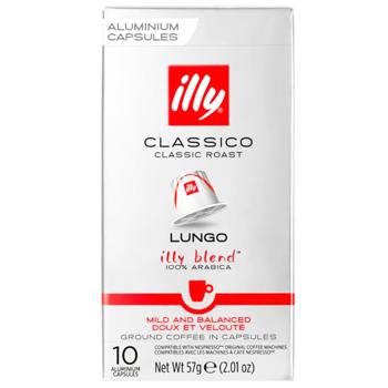 Illy Classico Lungo Coffee Capsules 10pcs - buy, prices for METRO - photo 3